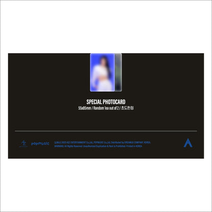 Ailee - RA TA TA Single Album