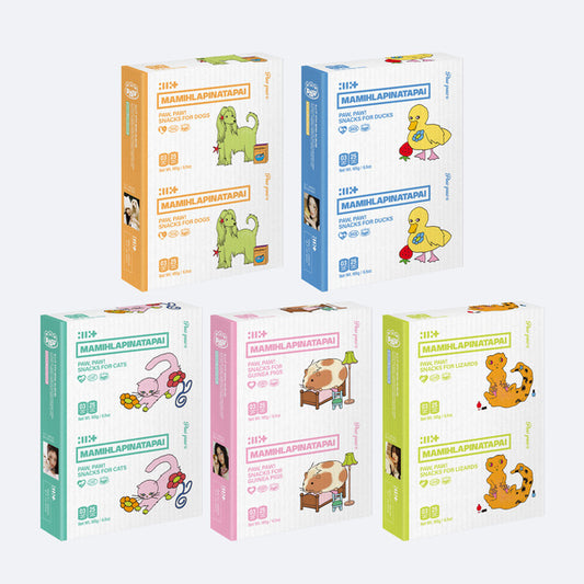 ILLIT [MAMIHLAPINATAPAI] PAW PAW ver. + Free Gift