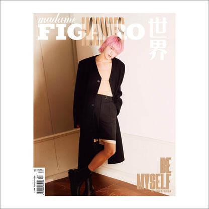 madame FIGARO TAEYONG (NCT) Cover Chinese Magazine