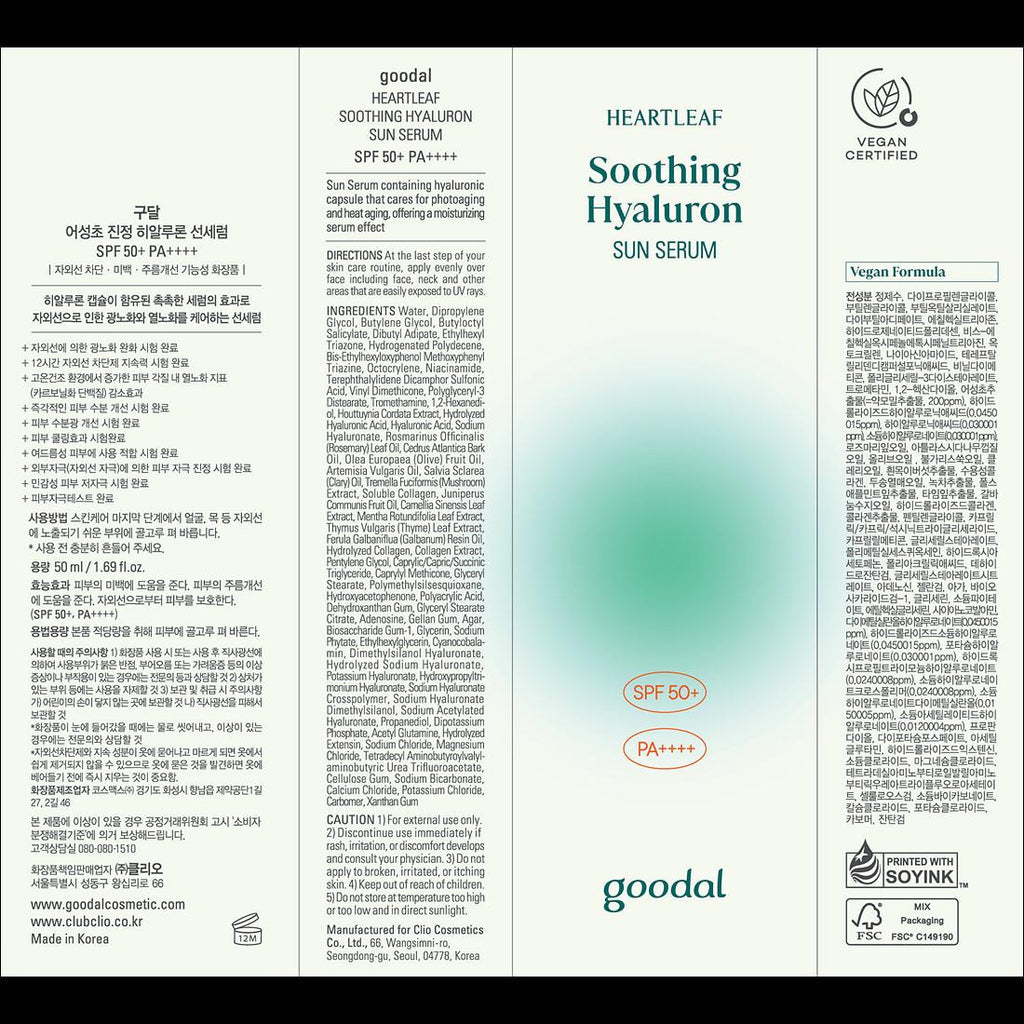 [Goodal] Houttuynia Cordata Calming Hyaluron Sun Serum SPF50+ PA++++ Duo Set - 50ml x 2 (1+1 Pack) | Olive's K-beauty