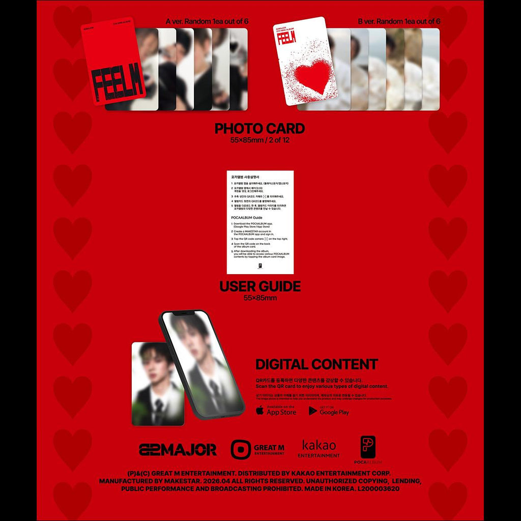 82MAJOR [FEELM] POCA ver. / 5TH MINI ALBUM + Free Gift