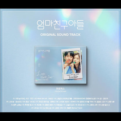 Love Next Door tvN K-drama OST