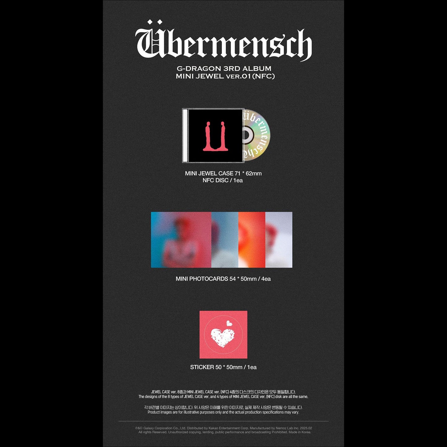 G-DRAGON (BIGBANG) 3RD ALBUM [Ubermensch] MINI JEWEL ver. (NFC)