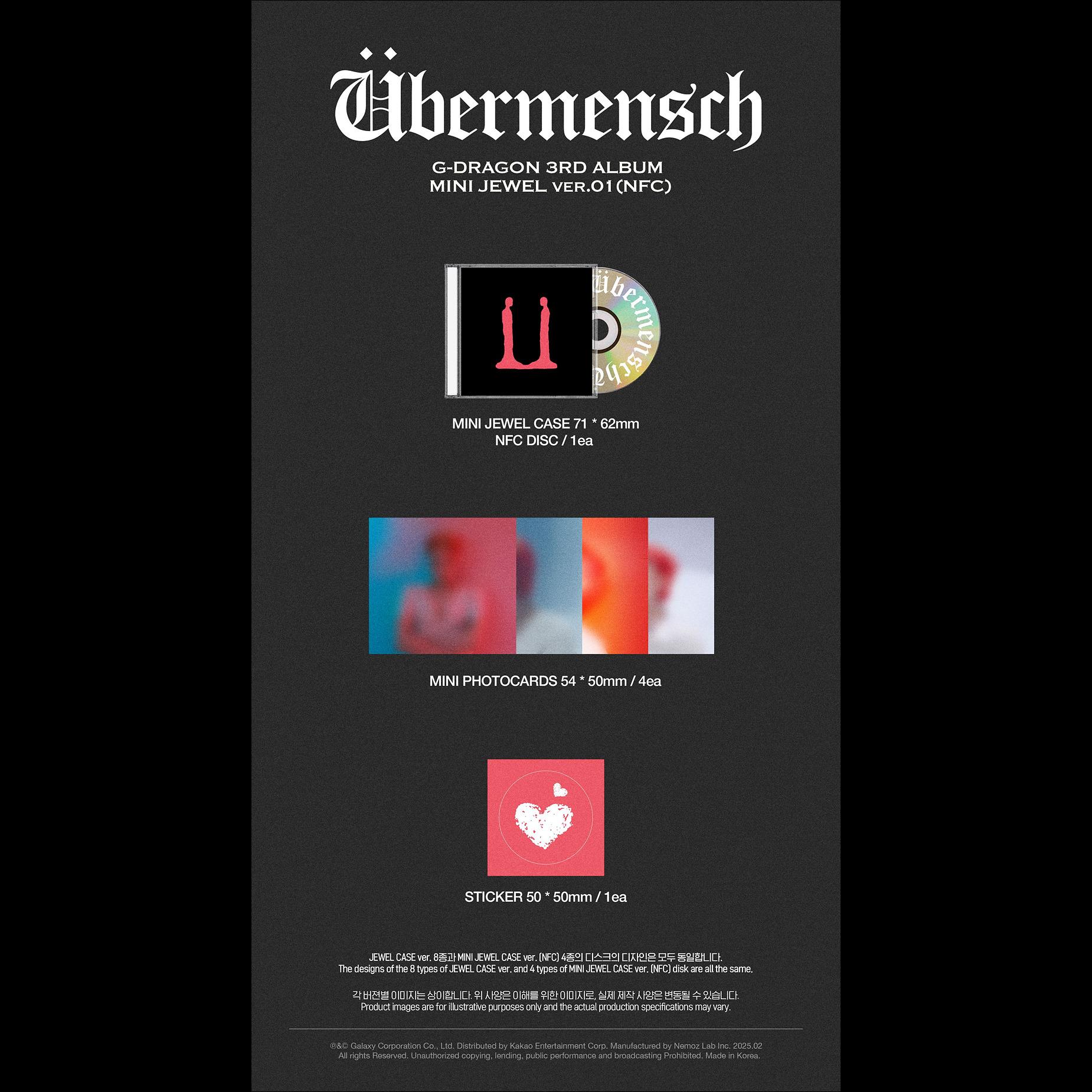 G-DRAGON (BIGBANG) 3RD ALBUM [Ubermensch] MINI JEWEL ver. (NFC)