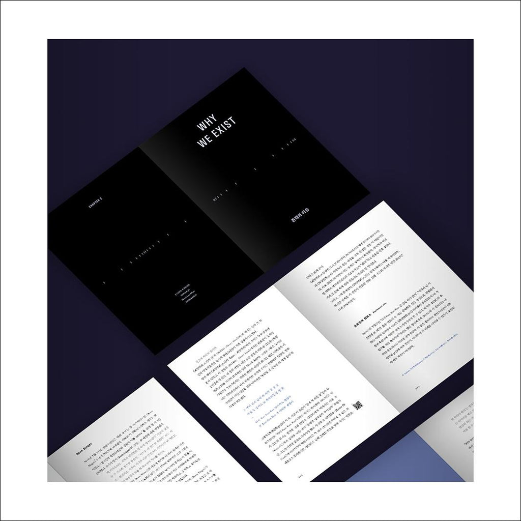 10-YEAR RECORD OF BTS BEYOND THE STORY(Korean Ver.)