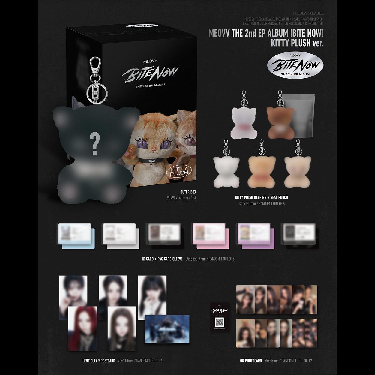 MEOVV [BITE NOW] KITTY PLUSH ver. / The 2nd EP Album + Free Gift