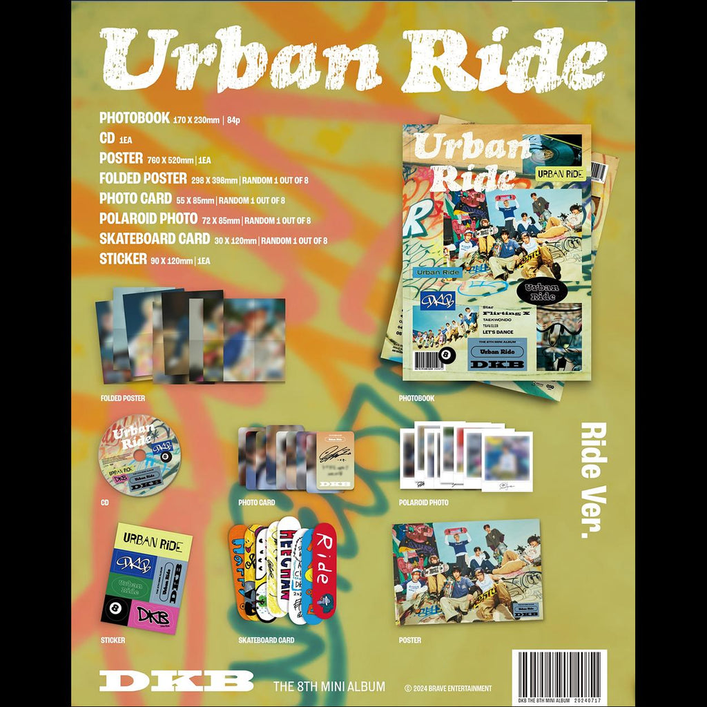 DKB - Urban Ride 8th Mini Album (Urban ver. / Ride ver.)