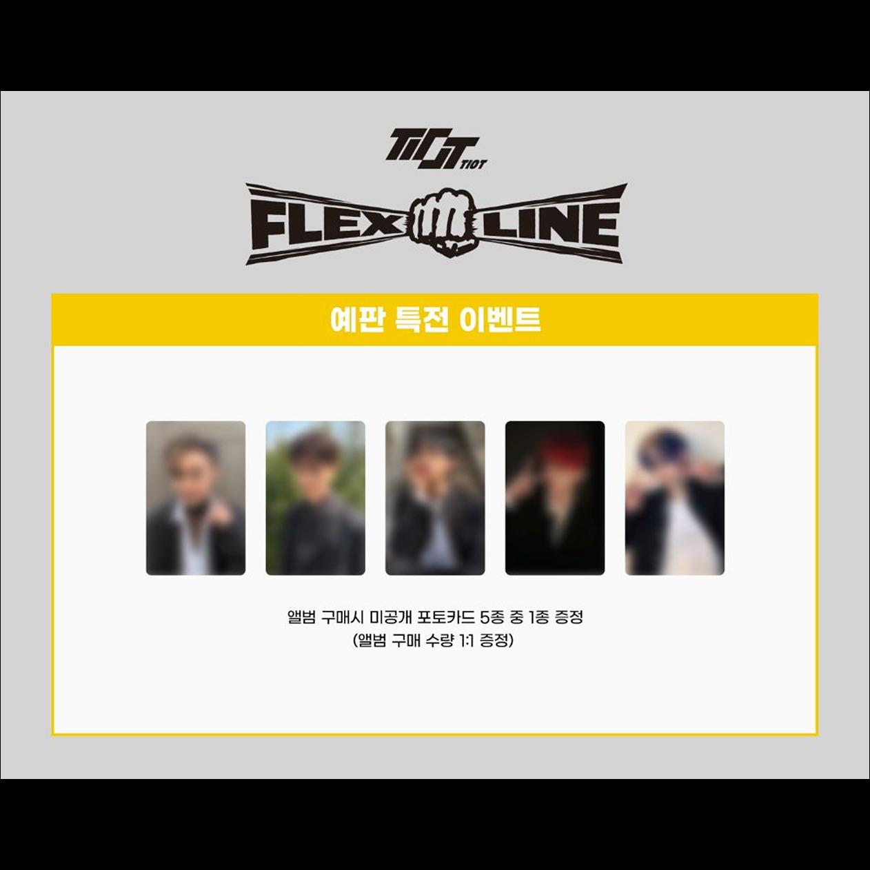 TIOT [FLEX LINE] Photobook ver. 3rd Mini Album