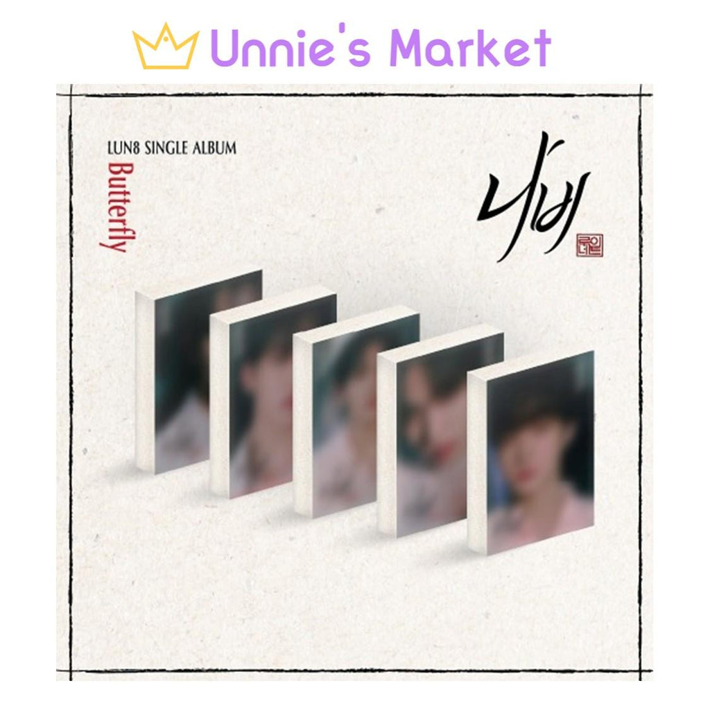 LUN8 - Butterfly (Nabi) PLVE Album