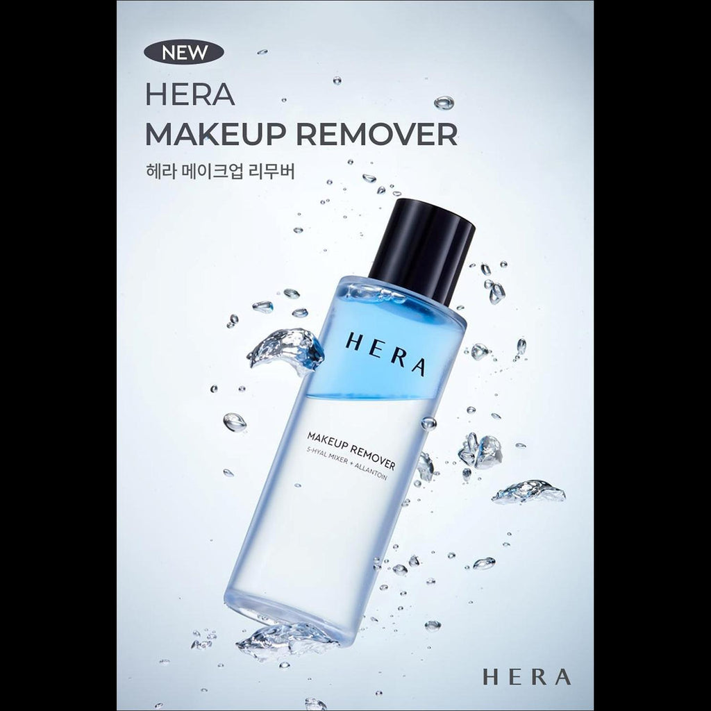 Hera makeup remover 125ml