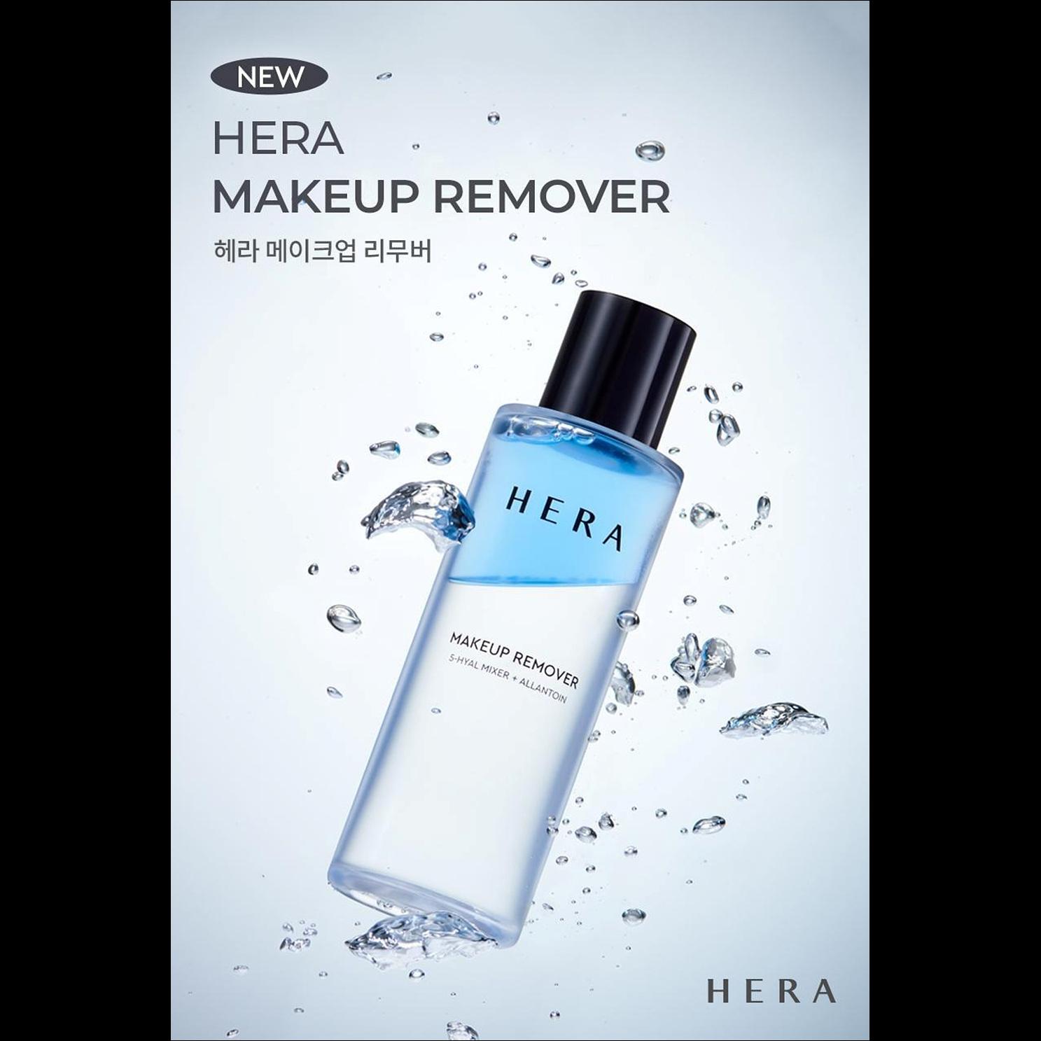 Hera makeup remover 125ml