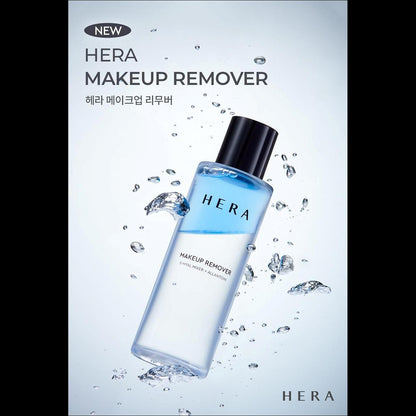 Hera makeup remover 125ml