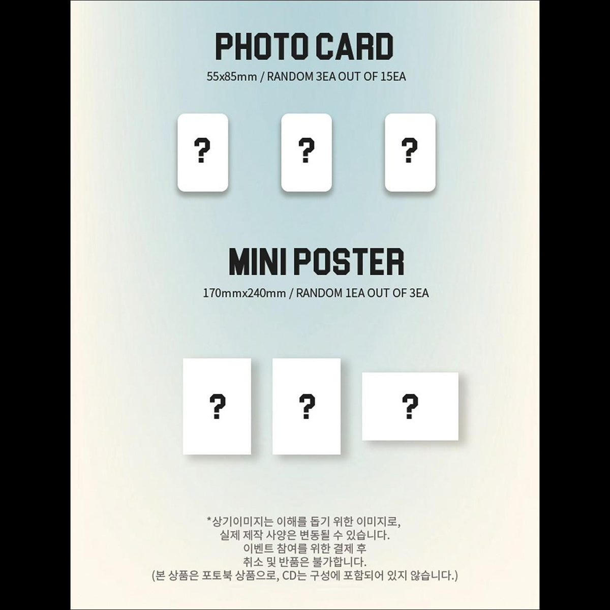 [Pre-order] HEEJAE SEVENUS Turbulence Album KPOP Sealed Album + Free Gift