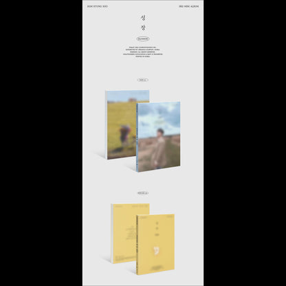 D.O. (EXO) - BLOSSOM 3rd Mini Album (Mars ver. / Popcorn ver.)