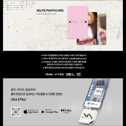 [Official] V8 (SEVENTEEN) - [V8] 1st Mini Album (KiT ver.)