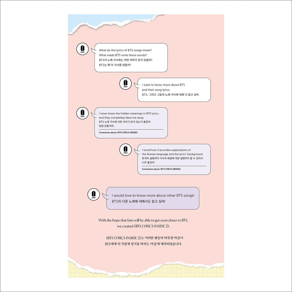 BTS LYRICS INSIDE 2