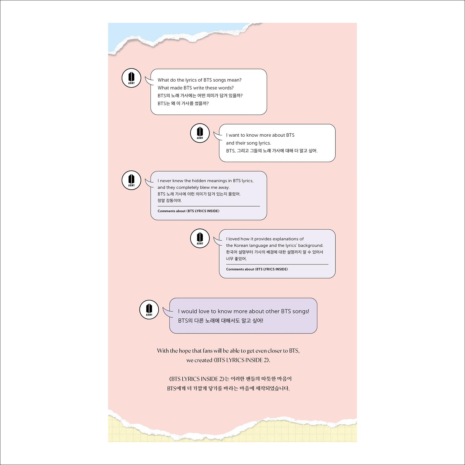 BTS LYRICS INSIDE 2