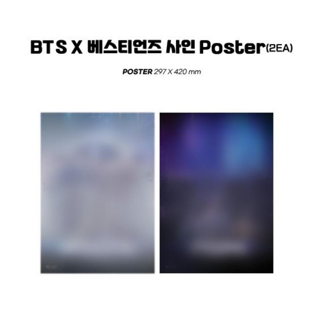 BTS [ THE PLANET ] BASTIONS OST