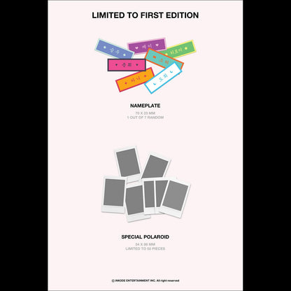 SAY MY NAME [My Name Is...] 2nd EP Album (NAME VER., MY VER.)