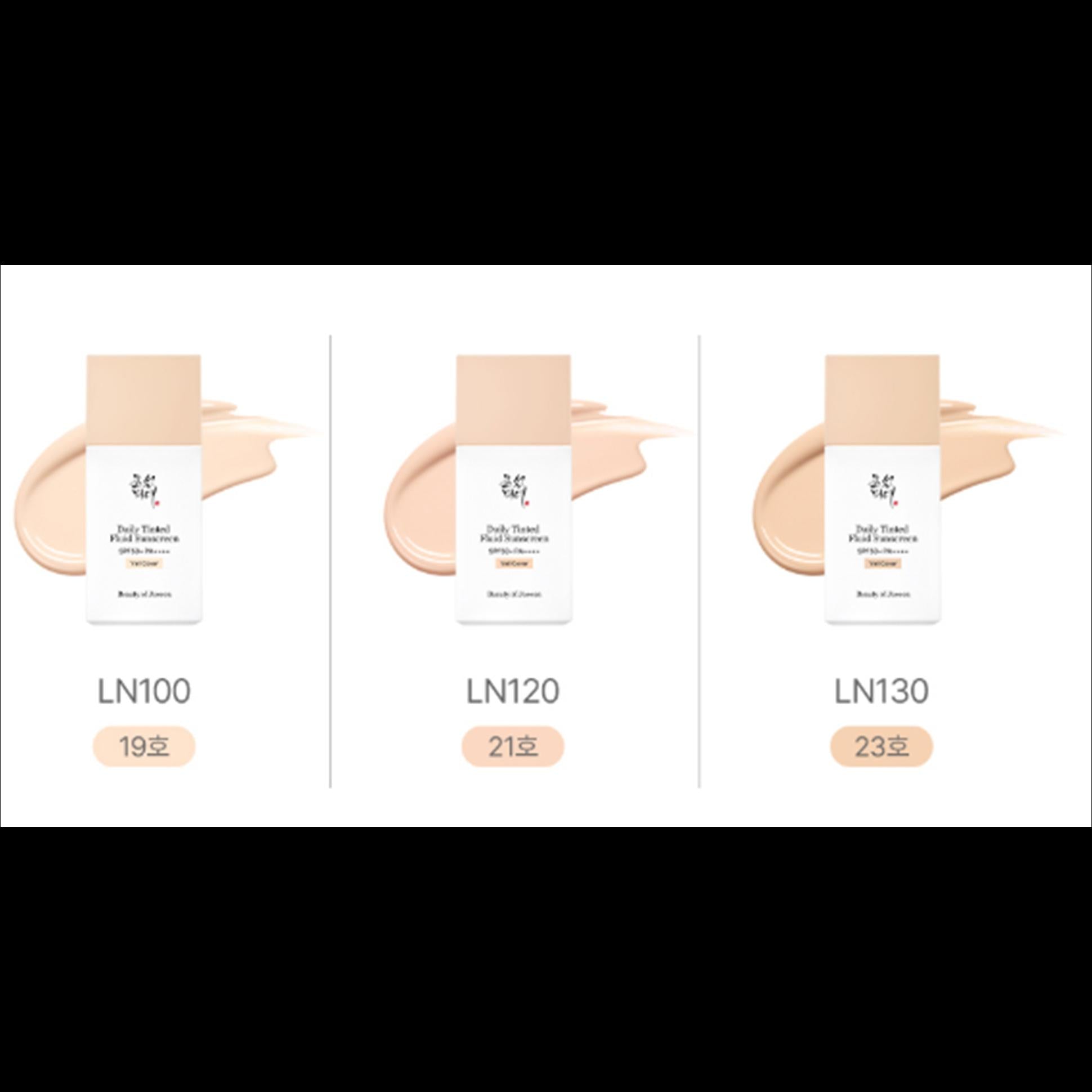Beauty of Joseon Daily Tinted Sun Serum : Veil Cover (SPF50+ PA++++)