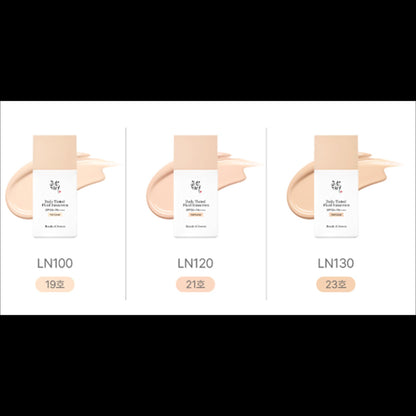 Beauty of Joseon Daily Tinted Sun Serum: Veil Cover (SPF50+ PA++++)