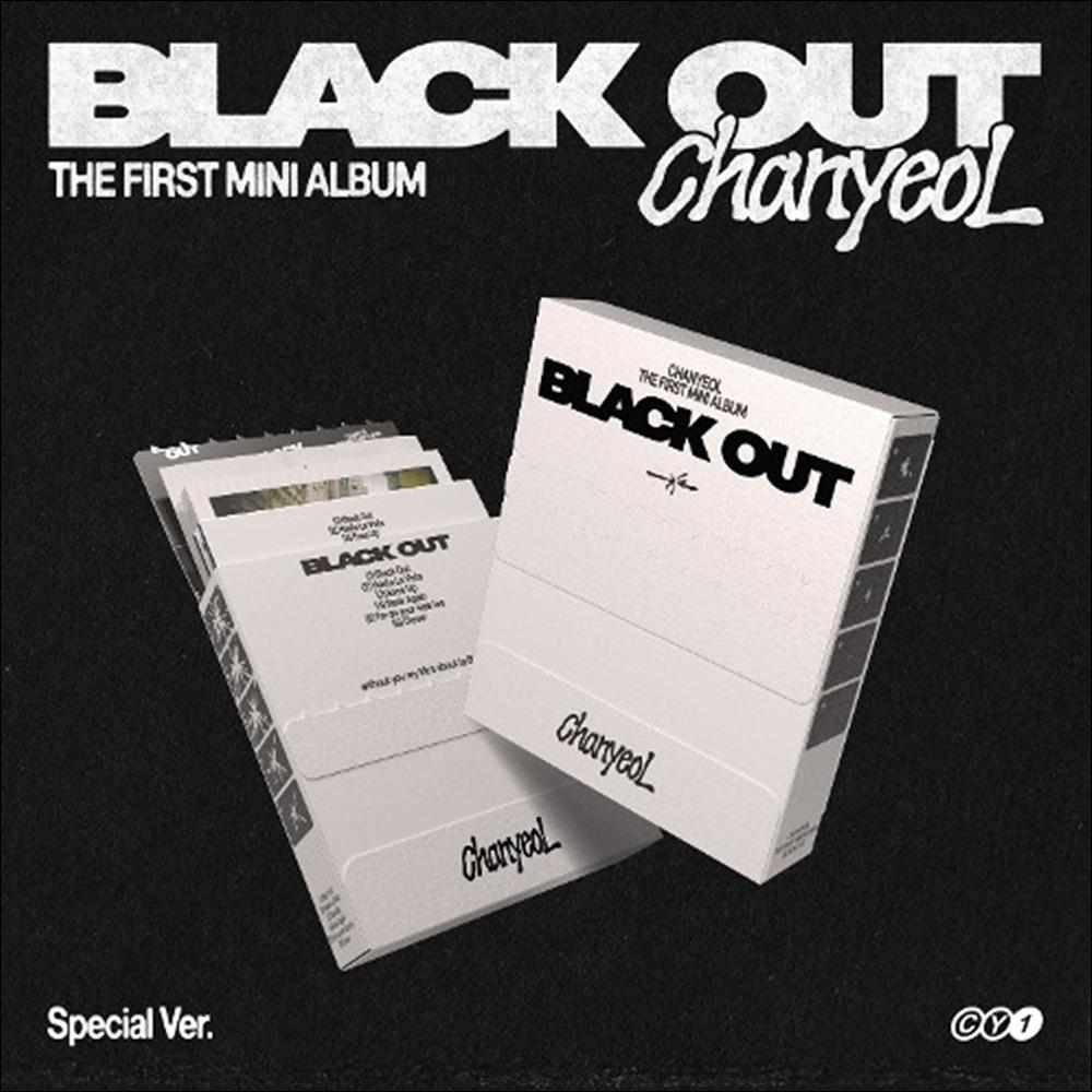 [Special ver.] Chanyeol (EXO) - BLACK OUT 1st Mini Album