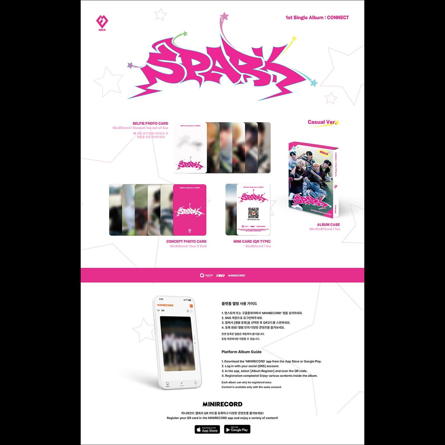 [Pre-order] EMOTIM CONNECT (Casual Ver. / CONNECT School Ver.) 1st Single Album + Free Gift