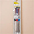 [K-Stationery] Daiso Korea 3-Color Ultra Low Viscosity Ballpoint Pen 0.38mm - 2P Set Sand Cream (Smooth Writing)