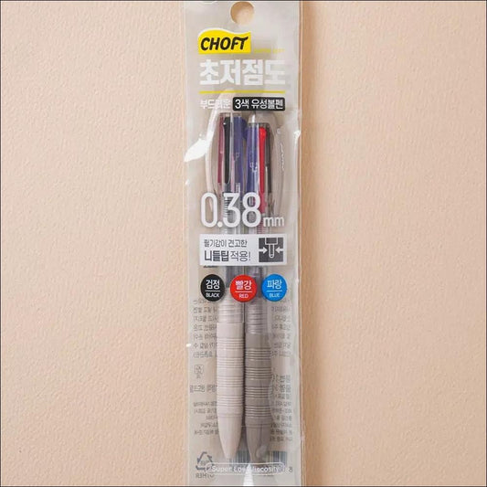 [K-Stationery] Daiso Korea 3-Color Ultra Low Viscosity Ballpoint Pen 0.38mm - 2P Set Sand Cream (Smooth Writing)
