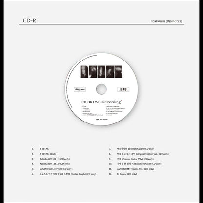 ONEWE 2nd Demo Album [STUDIO WE : Recording #2]
