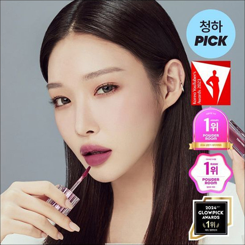 TONYMOLY Get It Tint Waterfull Butter Lip Tint 21 Types