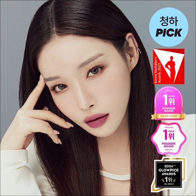 TONYMOLY Get It Tint Waterfull Butter Lip Tint 21 Typees