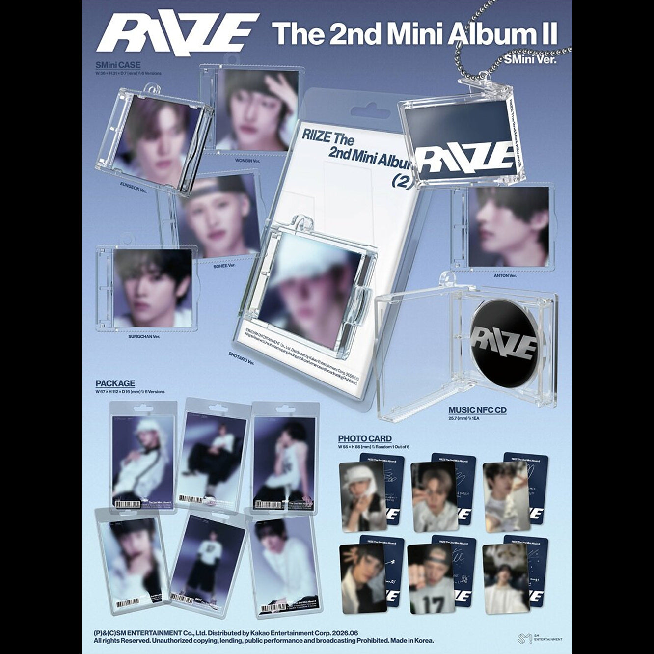 (Smini Ver.) RIIZE [II] 2nd Mini Album + Free Gift