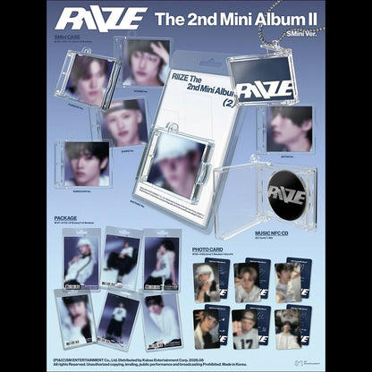 (Smini Ver.) RIIZE [II] 2nd Mini Album + Free Gift