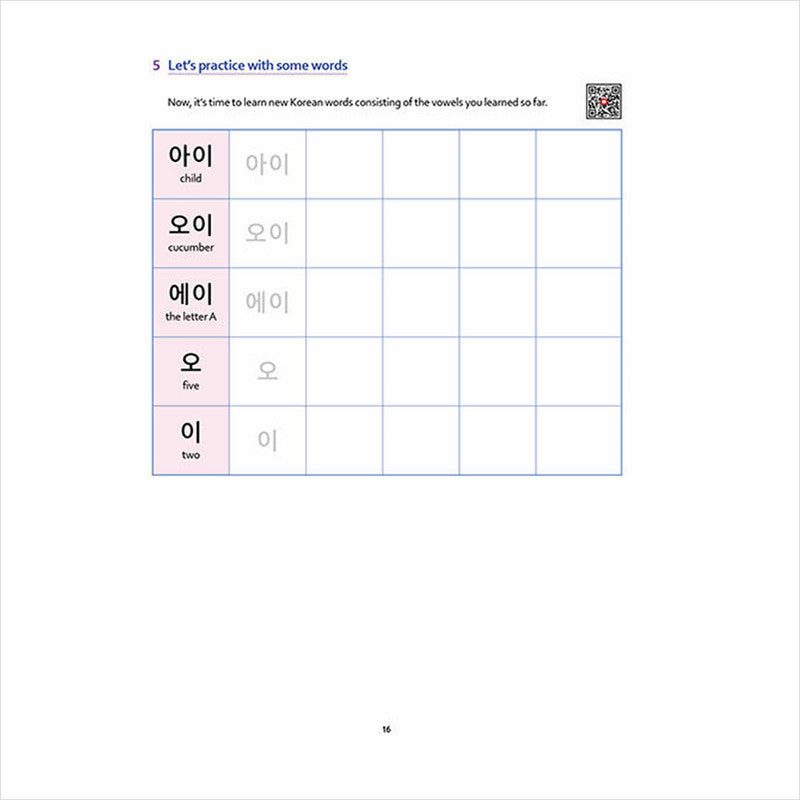 Easy Learning Hangeul for Beginners: Simple and Easy Self-Study Book for Mastering Hangeul