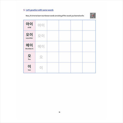 Easy Learning Hangeul for Beginners: Simple and Easy Self-Study Book for Mastering Hangeul