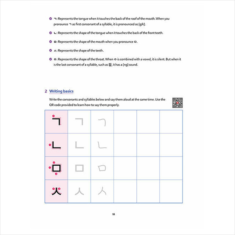 Easy Learning Hangeul for Beginners: Simple and Easy Self-Study Book for Mastering Hangeul