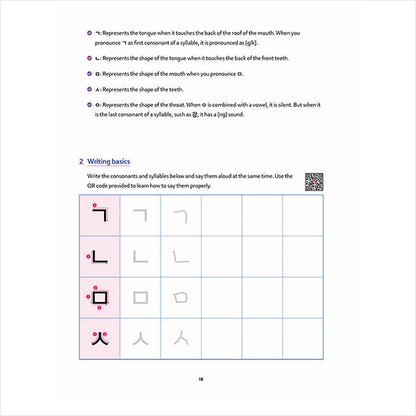 Easy Learning Hangeul for Beginners: Simple and Easy Self-Study Book for Mastering Hangeul