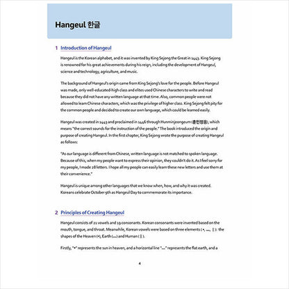 Easy Learning Hangeul for Beginners: Simple and Easy Self-Study Book for Mastering Hangeul