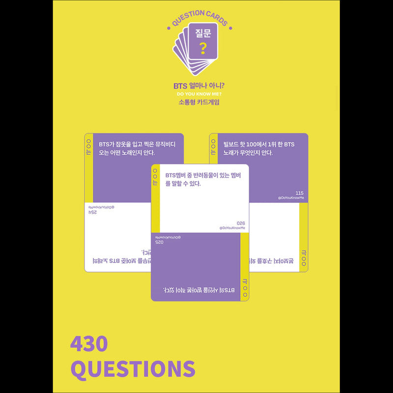 BTS [Do You Know Me?] BTS Edition. (Korean / English ver.)