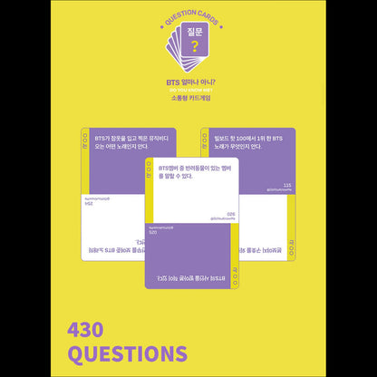 BTS [Do You Know Me?] BTS Edition. (Korean / English ver.)