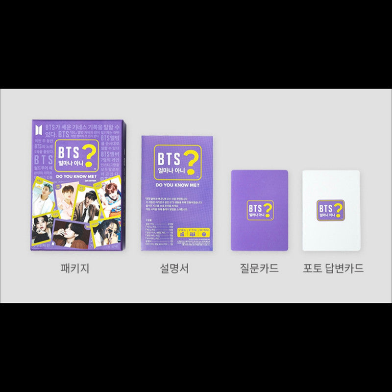 BTS [Do You Know Me?] BTS Edition. (Korean / English ver.)