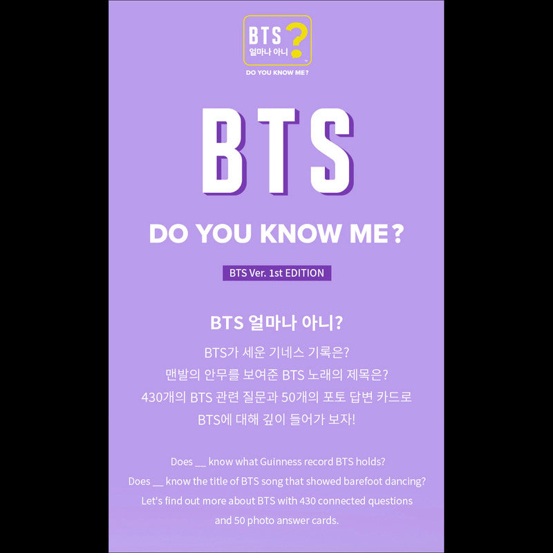 BTS [Do You Know Me?] BTS Edition. (Korean / English ver.)