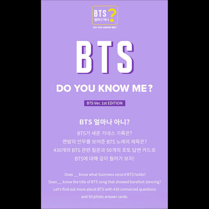 BTS [Do You Know Me?] BTS Edition. (Korean / English ver.)