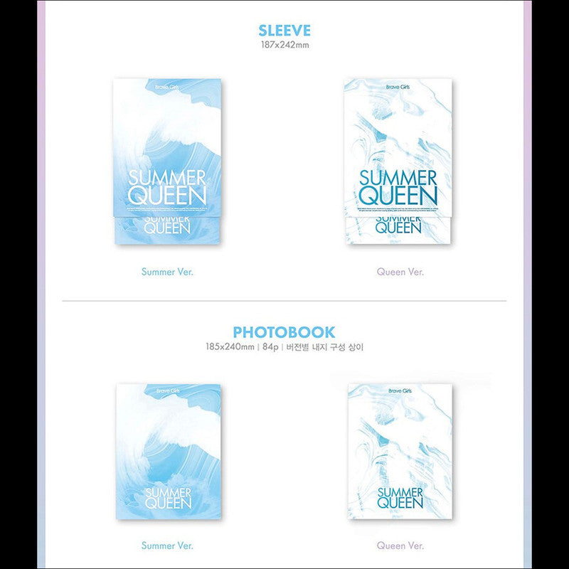 Brave Girls - Summer Queen (Random)