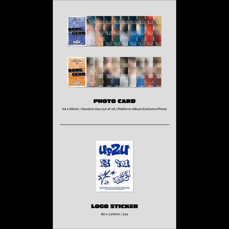 TO1 UP2U Platform ver. Album