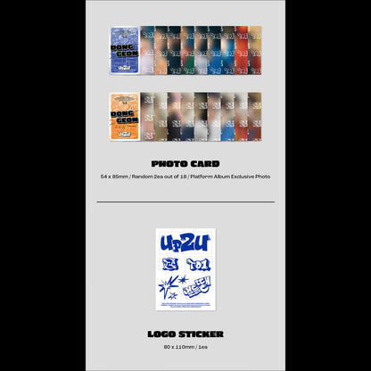 TO1 UP2U Platform ver. Album