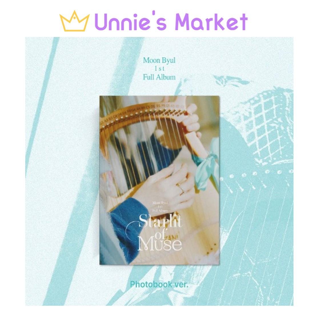 Moon Byul [Starlit of Muse] Photobook Ver. Album