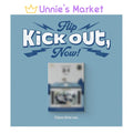 KickFlip - Kick Out, Flip Now! (Class time ver. / Break time ver. / After School ver.)