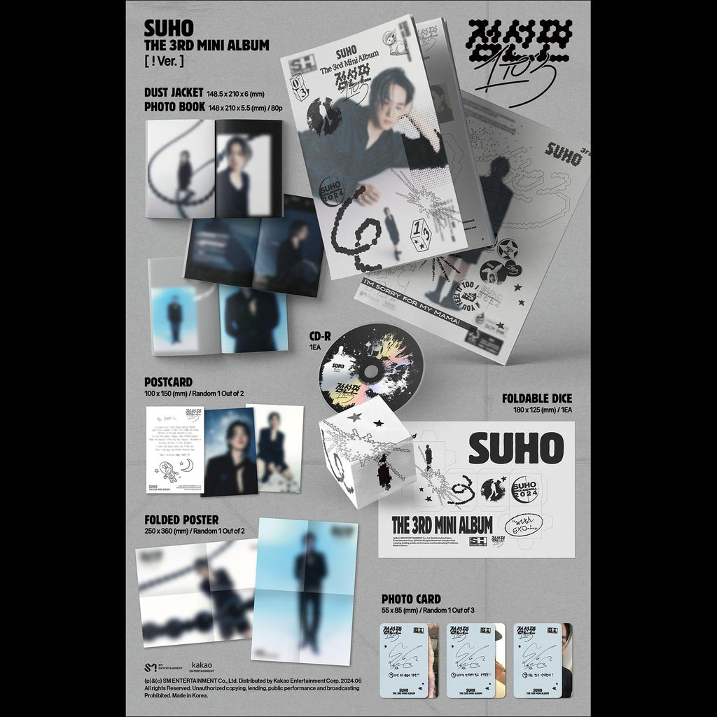 SUHO(EXO) - 1 to 3 (! Ver./Exclamation Mark)
